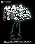 什么是计划外怀孕