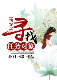 男主总是在黑化