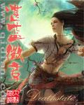 湛蓝徽章全集