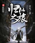 北京文化传播有限责任公司