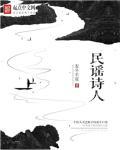 文艺时尚图片