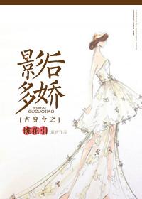 都市极品仙帝叶倾城