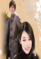 外星男神:我的宇宙王子