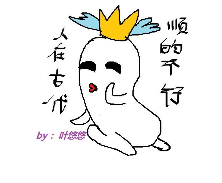 林默高扬小说免费阅读全文笔趣阁