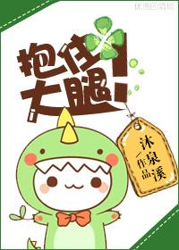 神破苍穹:彪悍王妃斗乾坤